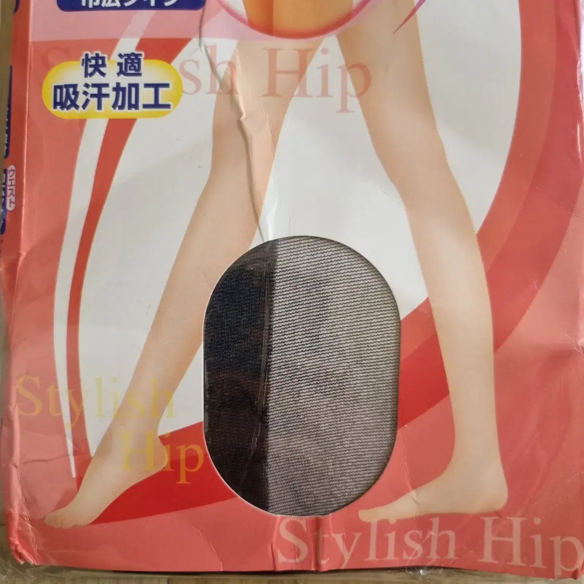 thumbnail-2